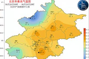 整活？广西平果公布首发，替补席阵容：梅罗在列，哈兰德姆巴佩……